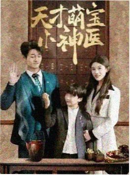本周飙升热播电视剧全集